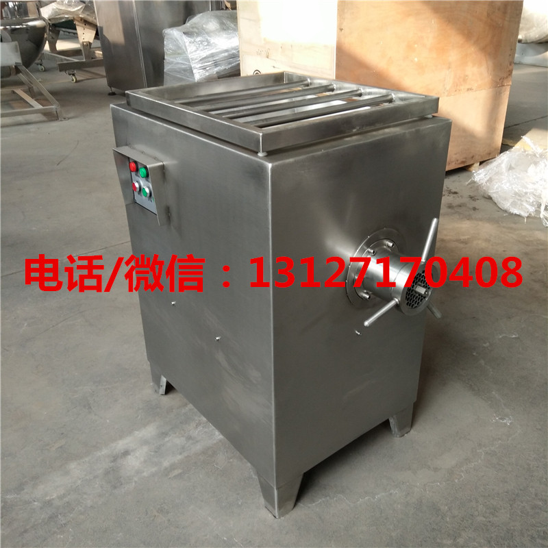 商用冻肉绞肉机,麻冻肉绞肉机