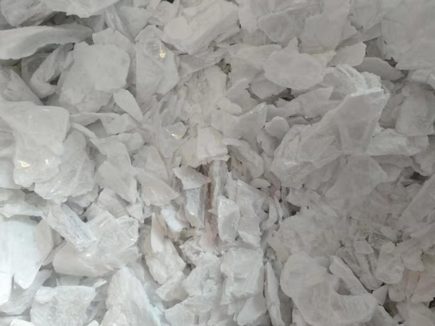 高纯氯化镁