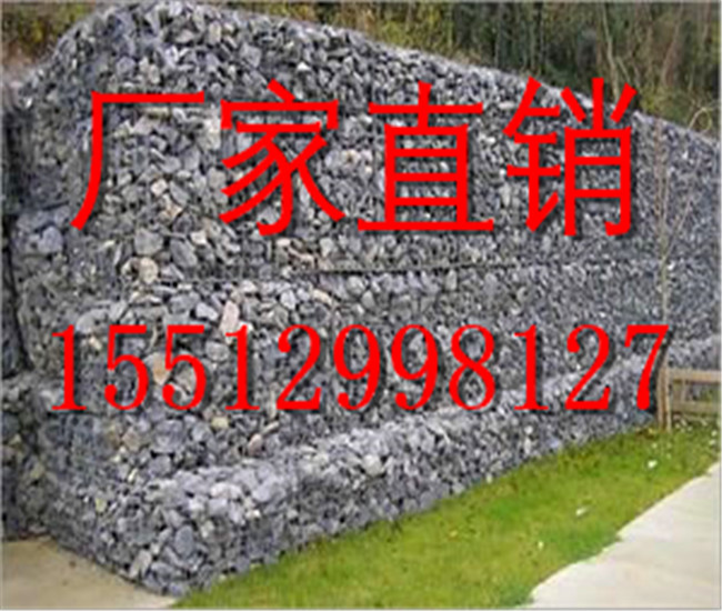 生态石笼网 石笼网厂家 贵州石笼网生产厂家