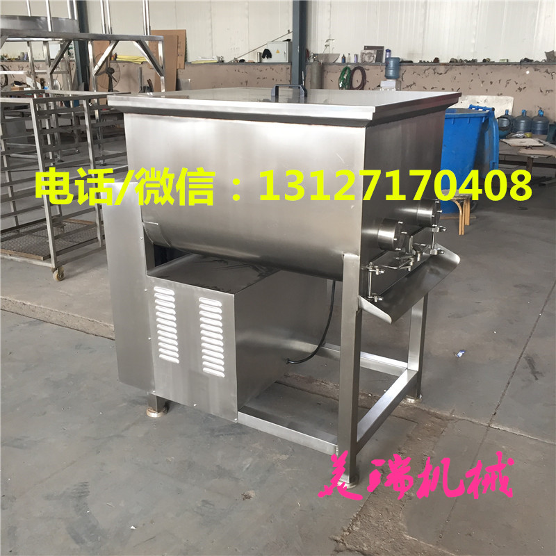 元宵馅搅拌器,大型双搅龙拌馅机