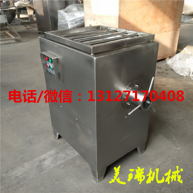厂家供应冻肉绞肉机,包子馅绞肉机