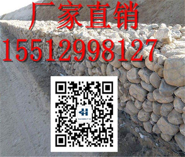 绿滨垫厂 绿滨垫厂家 专业绿滨垫生产厂家