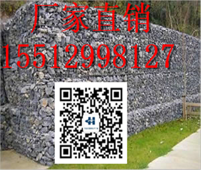 格宾网箱生产厂家 高端格宾网生产厂家