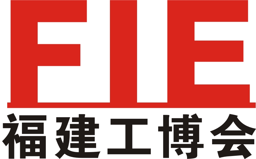福建(晋江)智能制造工业博览会