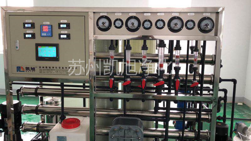 反渗透高纯化水设备 化工厂高纯化水设备