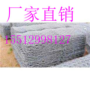 格宾网厂家 河北格宾网生产厂家