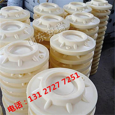 300mm尼龙柱鞋价格,矿用尼龙柱鞋厂家规格齐全