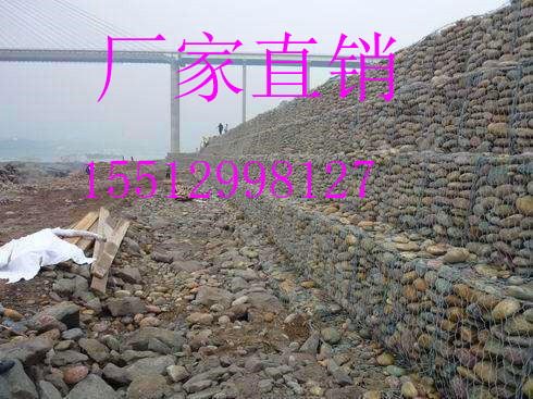 生态石笼网箱厂 安平县石笼网箱厂家 河北石笼网箱生产厂家