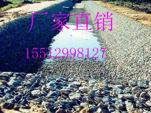 宾格网价格 宾格网厂家 河北大型宾格网生产厂家