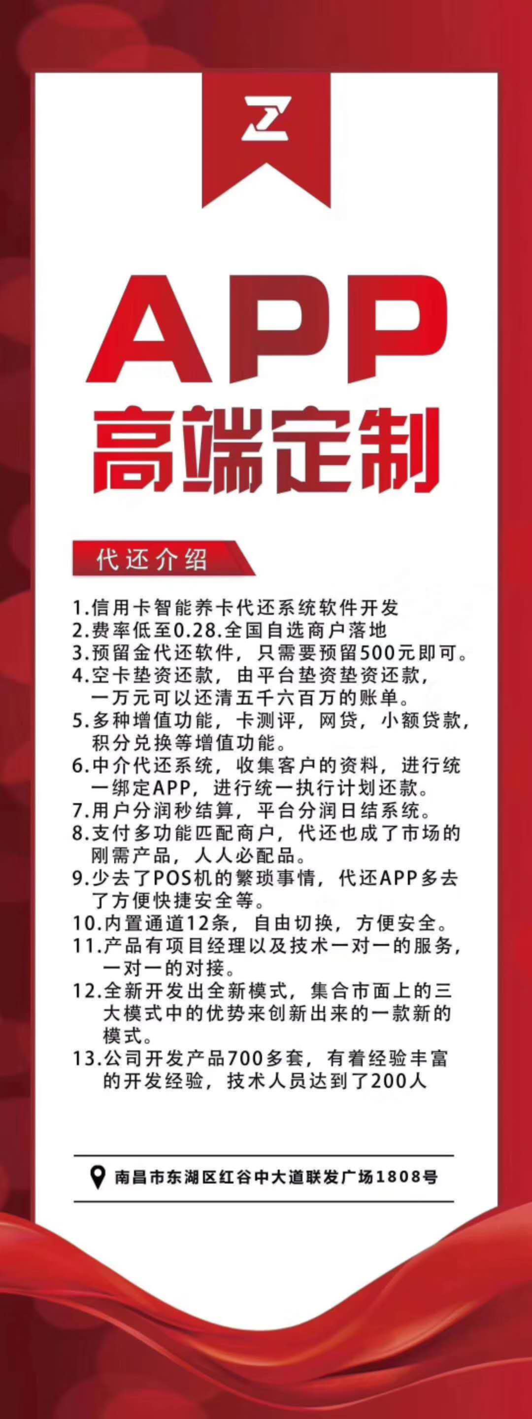 小白可以着手的一份创业项目 原来利益这么高