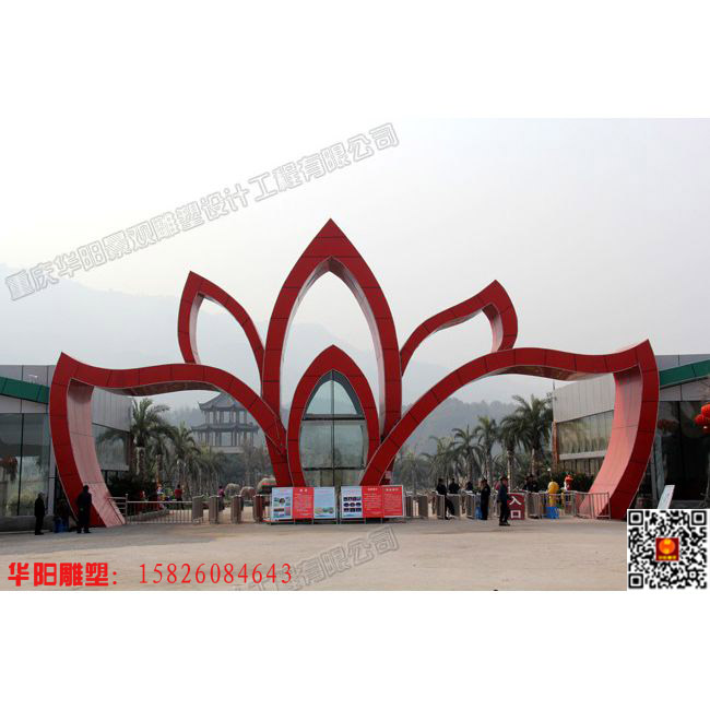 华阳雕塑 重庆艺术大门设计 四川校园大门制作 贵州园区大门安装