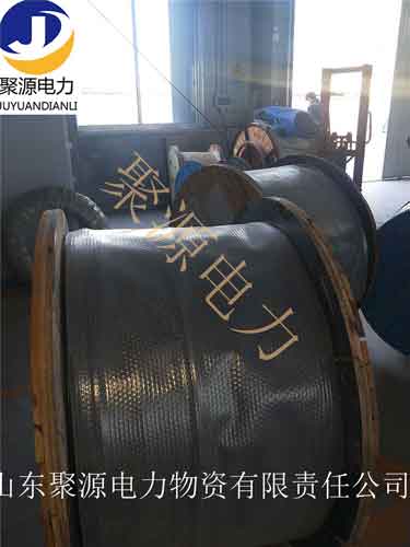 源头厂家供应室外架空铠装单模光缆ADSS光缆12芯24芯36芯48芯自承式架空光缆