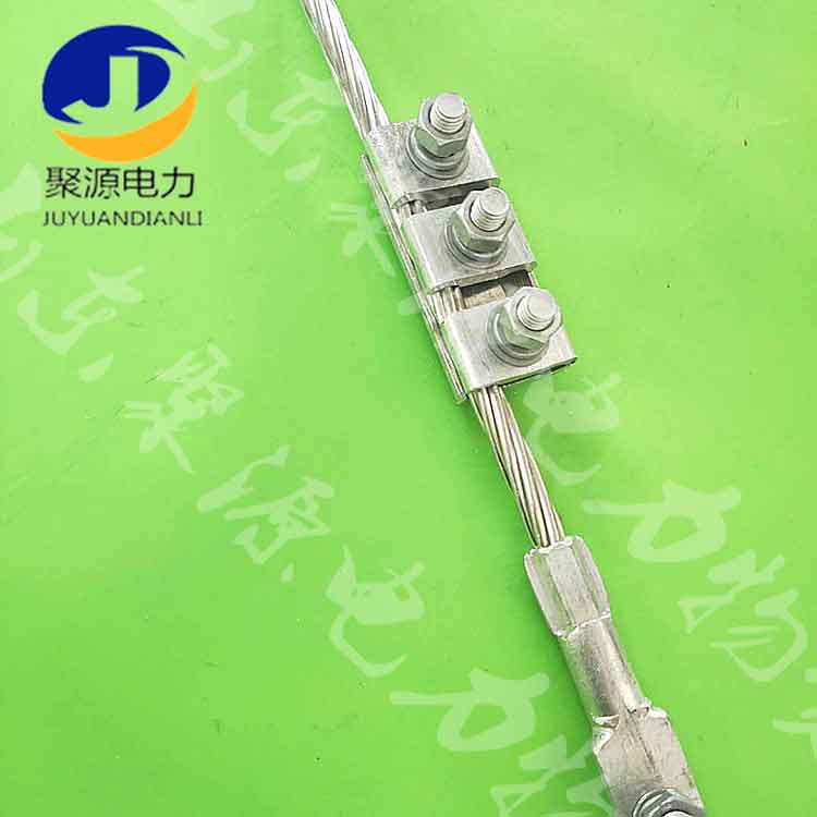 接地线,OPGW光缆用接地线,镀锌铜接地线 厂家直销 山东聚源电力