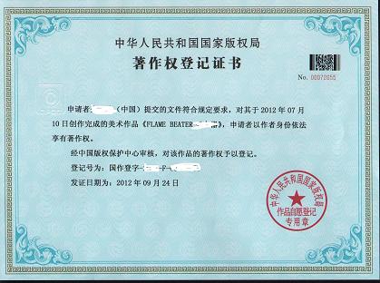 高企材料撰写,可运行软件开发
