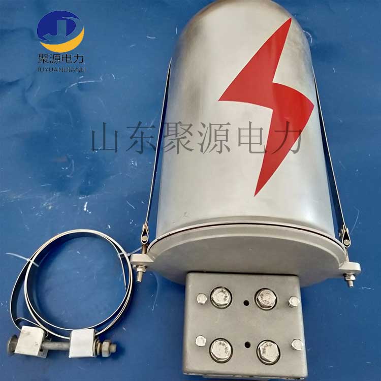 OPGW光缆攀带式铝合金接头盒