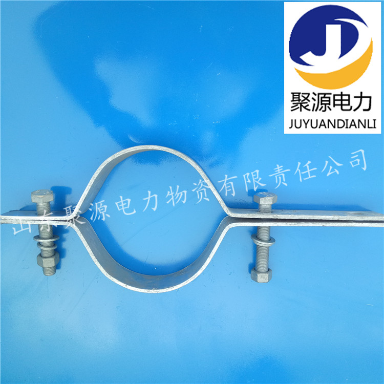 热镀锌抱箍 杆用热镀锌抱箍