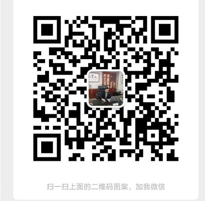 【天赐竹盐】模式APP要多少钱?软件开发定制源码出售
