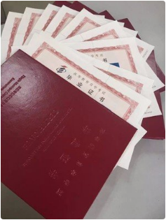 海南自考本科,会展专业,一年考完,1.5年毕业,好拿学位