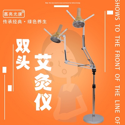 一件代发双头艾灸仪礼品套装批发艾条热敷保健养生仪器