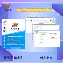 自动判卷软件服务 木兰县组卷阅卷系统有哪些