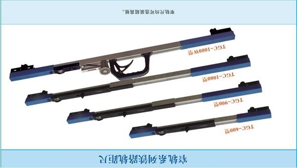 低价促销GJC-JGX系列数显轨距尺 铁路轨距尺检定器 铁路专用