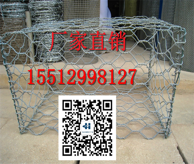 格宾石笼厂 格宾石笼厂家 大型格宾石笼厂家