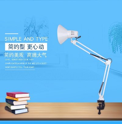 批发学习护眼灯美式金属长臂折叠台灯卧室床头工作灯学生阅读灯