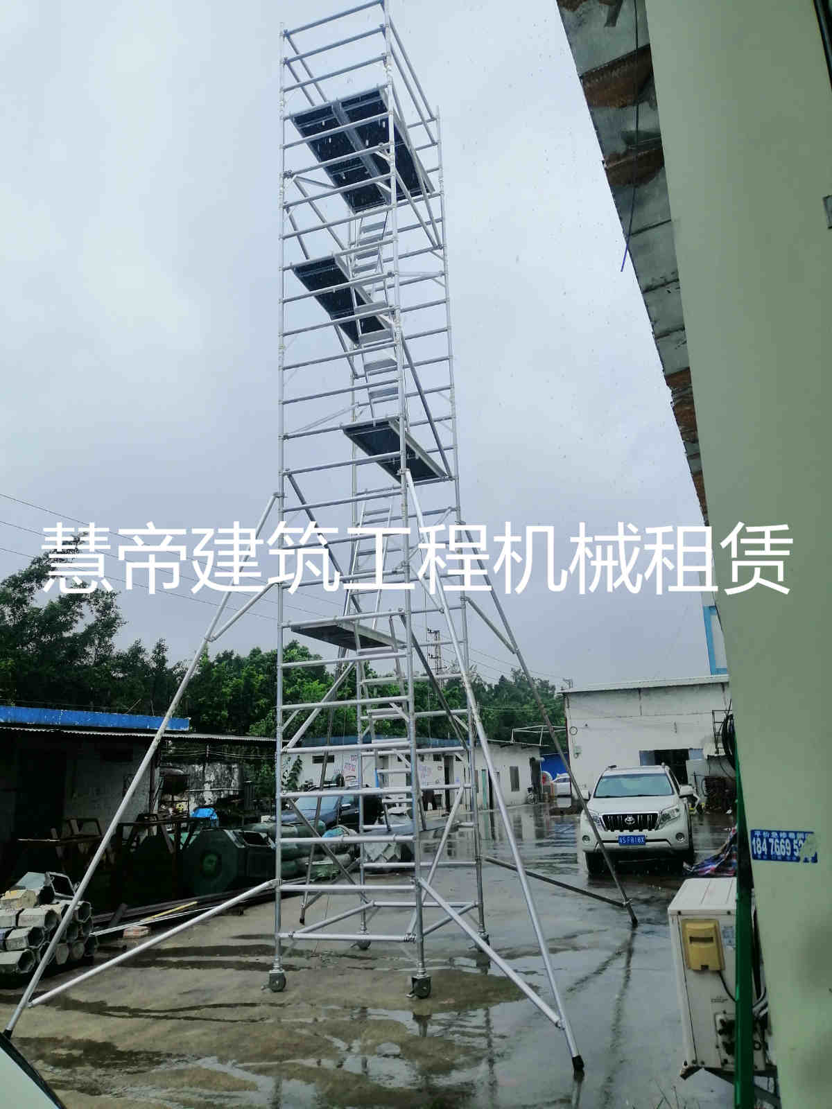 四川成都铝合金脚手架出租,出售