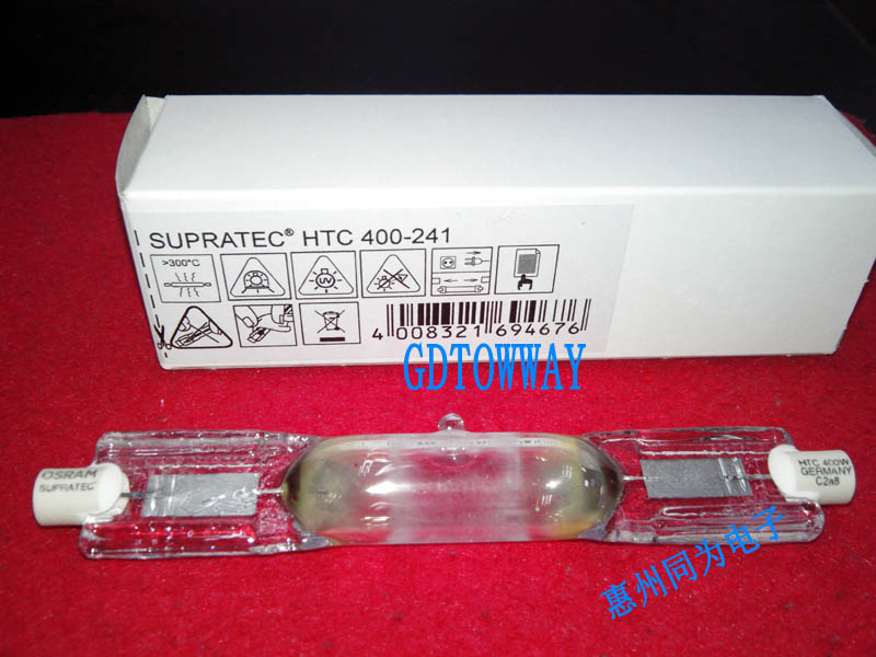 欧司朗OSRAM HTC400w -241 紫外线固化灯泡 老化测试灯泡 UV探伤灯管