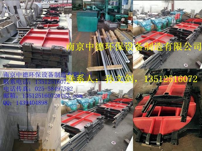 南京中德直销SFZ、SYZ铸铁镶铜闸门,方闸门,圆闸门,配套手电两用启闭机,规格尺寸从300MM——4000MM不等