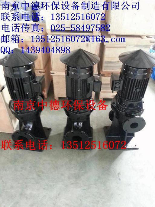 大量提供南京中德WL立式排污泵,WL立式污水污物电泵,WL立式吸砂泵,杂质泵,渣浆泵等