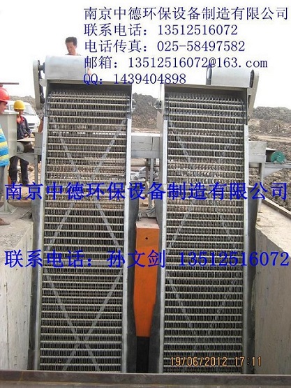 长期供应南京中德GSHZ回转式格栅除污机,机械回转格栅,机架、齿耙为304不锈钢,栅条间隙3MM——20MM不等