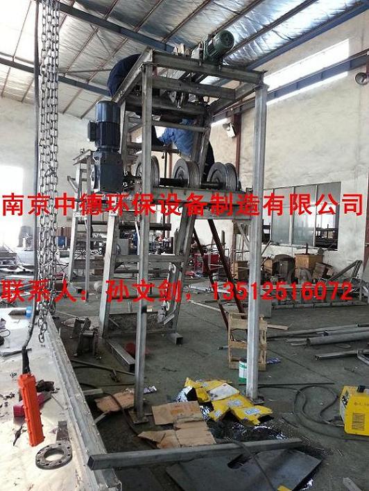 专业研制和销售南京中德出厂GSGS钢丝绳牵引格栅除污机,不锈钢钢丝绳格栅,非标产品尺寸定制