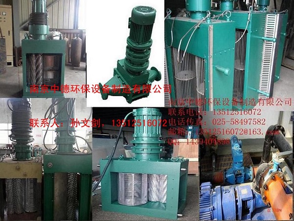南京中德专业提供DFS粉碎型格栅,单转鼓格栅破碎机,500*300,700*300等