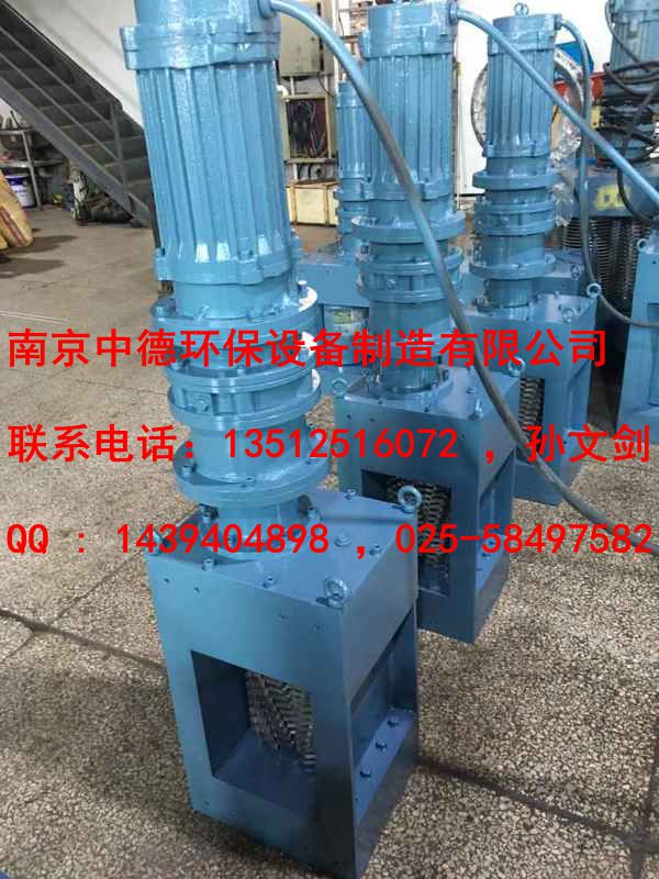 厂家直销南京中德WFS粉碎型格栅,无转鼓格栅破碎机,广泛运用于小型污水泵站或一体化预制泵站领域