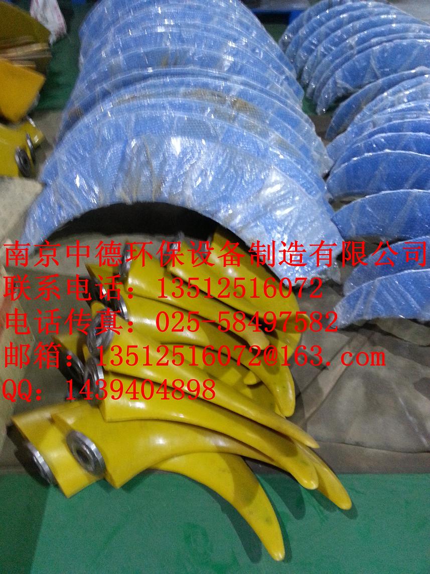大量提供南京中德潜水推流器桨叶,聚氨酯、玻璃钢材质叶片,直径1100MM——2500MM