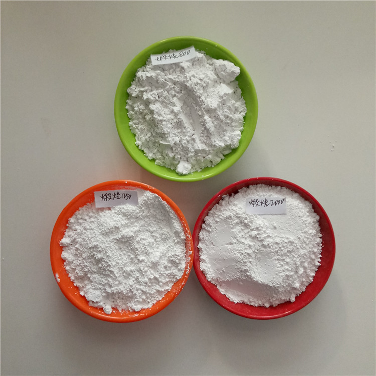 厂家直销陶瓷用高岭土,工业用高岭土