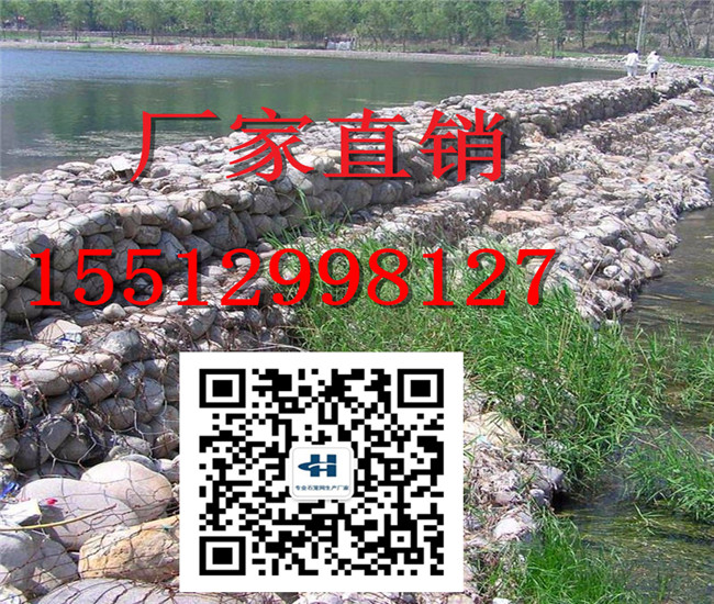 雷诺护垫供应商 大型雷诺护垫厂家基地
