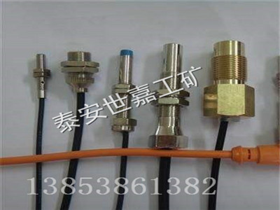 赤峰GUC10矿用接近开关供应,本安型矿用接近开关大量现货