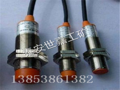 GUC系列接近开关介绍,山西矿用接近开关性能