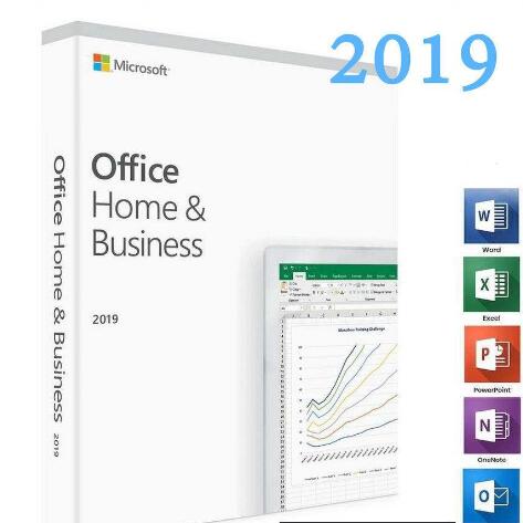 微软Office2019,微软授权经销商,东莞昊群