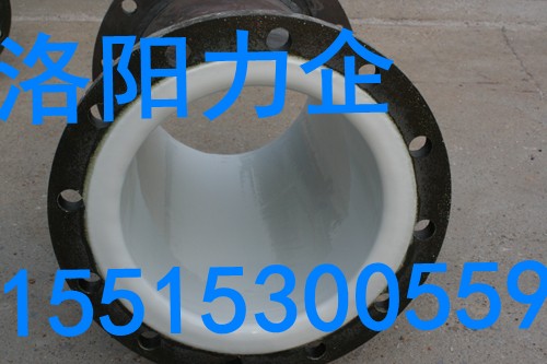 厂家供应化工回水管道 污水排放管道