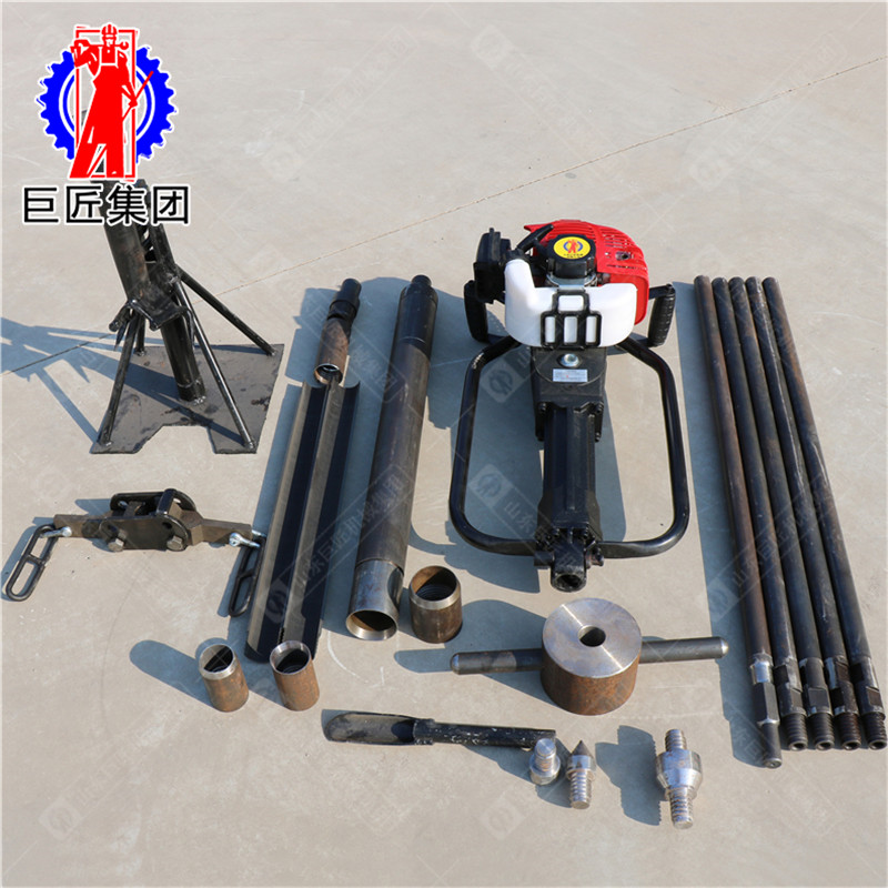 HZ-130Y液压岩芯钻机