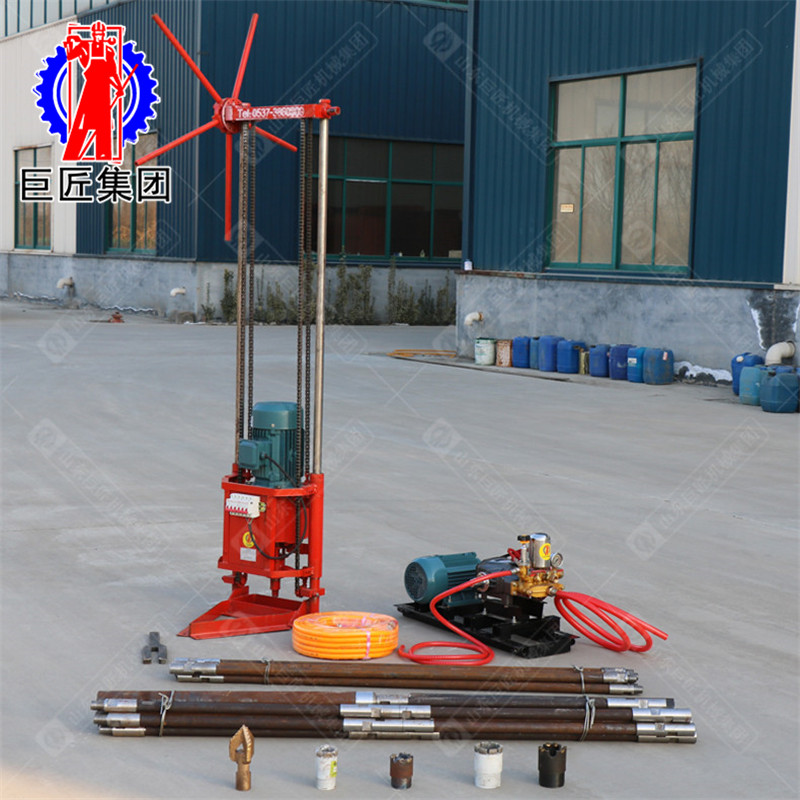 巨匠集团三相电浅层取样钻机QZ-2D微型地质取芯机