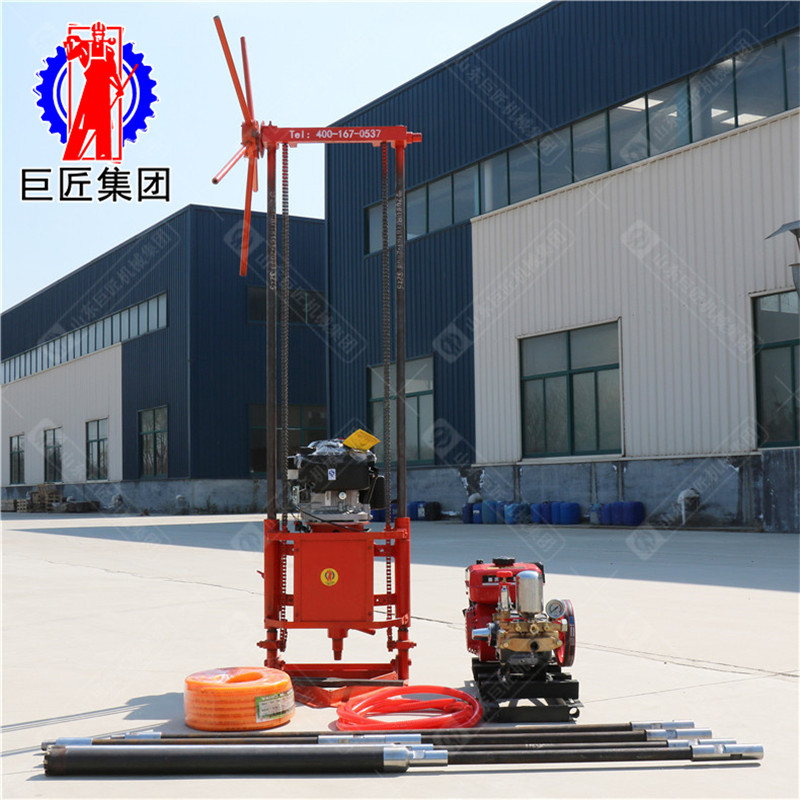 山东巨匠岩心钻机QZ-2B多用途工程勘察钻机钻孔取芯
