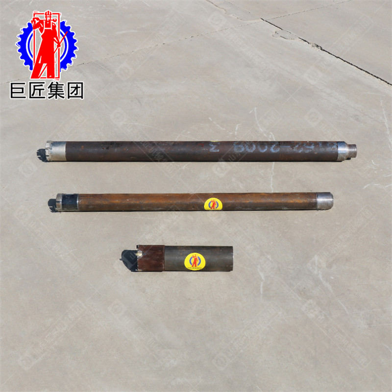 山东小型岩心钻机YQZ-50B百米小型取芯钻机