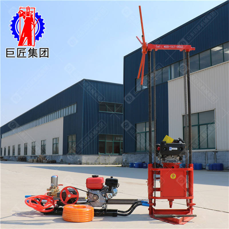 小型地质岩心钻机QZ-2C工程勘察钻机轻便式钻探机