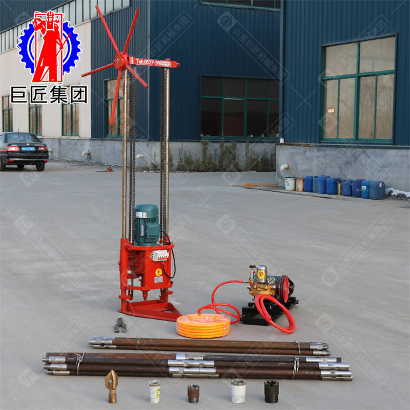 便携式浅层取样钻机QZ-2D多用途取芯可打30米深