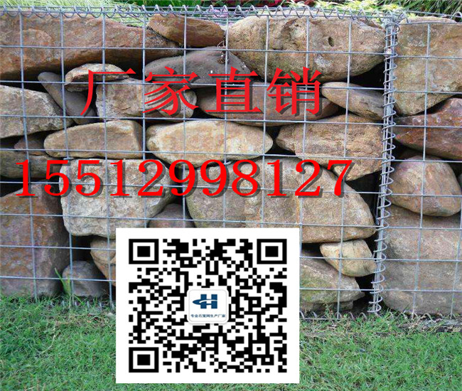 格宾网批发价格 实体格宾网生产厂家