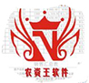 农资王软件官网 详细介绍农资王购买以及售后